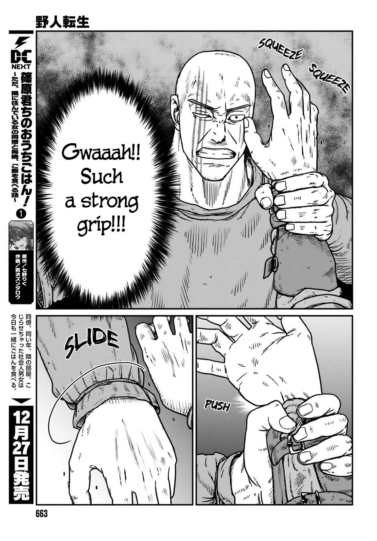 Yajin Tensei: Karate Survivor in Another World Chapter 47 13